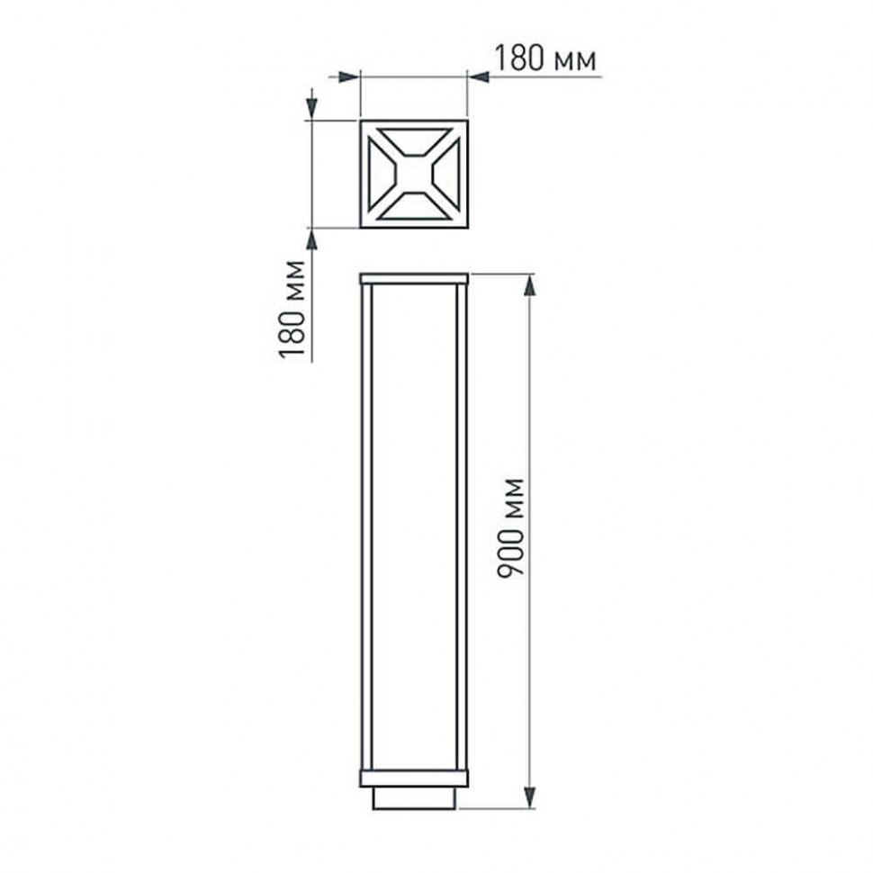 Уличный светодиодный светильник Arlight LGD-Path-Cub-H900B-12W Warm White 021805