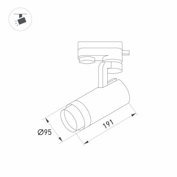 Трековый светильник Arlight LGD-Gelios-4TR-R95-40W Warm3000 036093