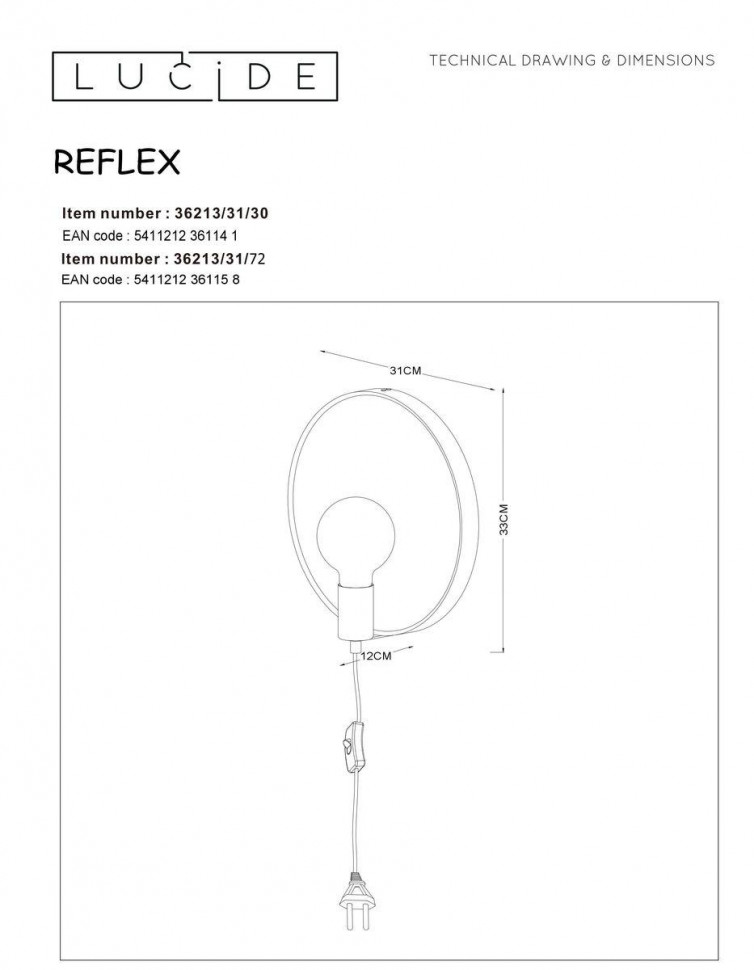 Зеркало с подсветкой Lucide Reflex 36213/31/72