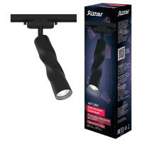 Трековый однофазный светильник Ritter Artline 59932 0
