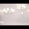 Торшер Crystal Lux Marsela PT1 Nickel