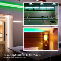 Светодиодная лента Apeyron 3м, 24В, 11Вт/м, COB, 352д/м, IP20 Зеленый 189ОО