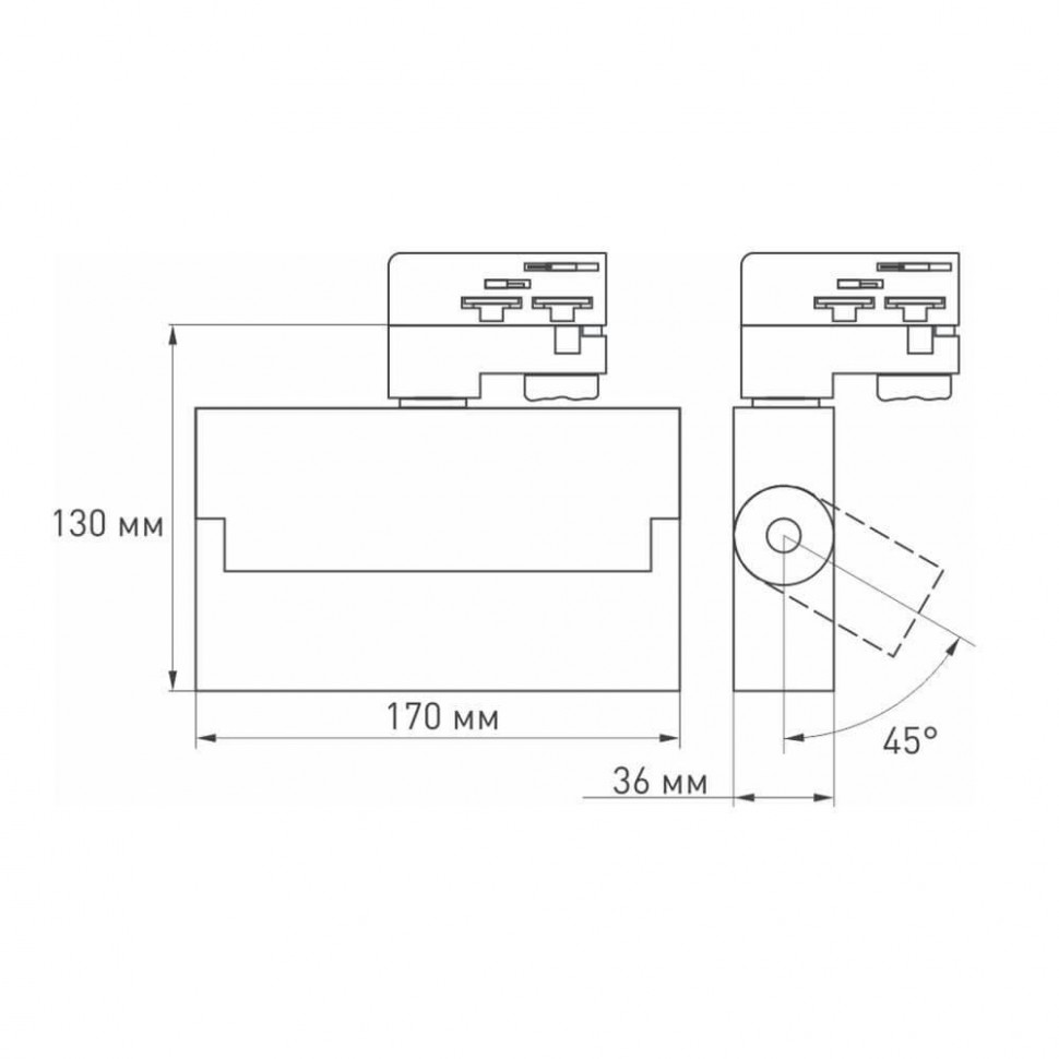 Трековый светодиодный светильник Arlight LGD-Loft-Track-4TR-S170-20W Day4000 026235