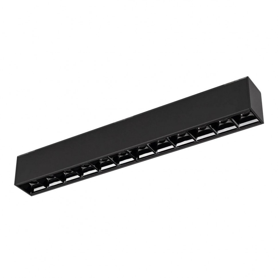 Трековый магнитный светильник Arlight MAG-LASER-45-L320-12W Day4000 (BK, 15 deg, 24V, DALI) 046525
