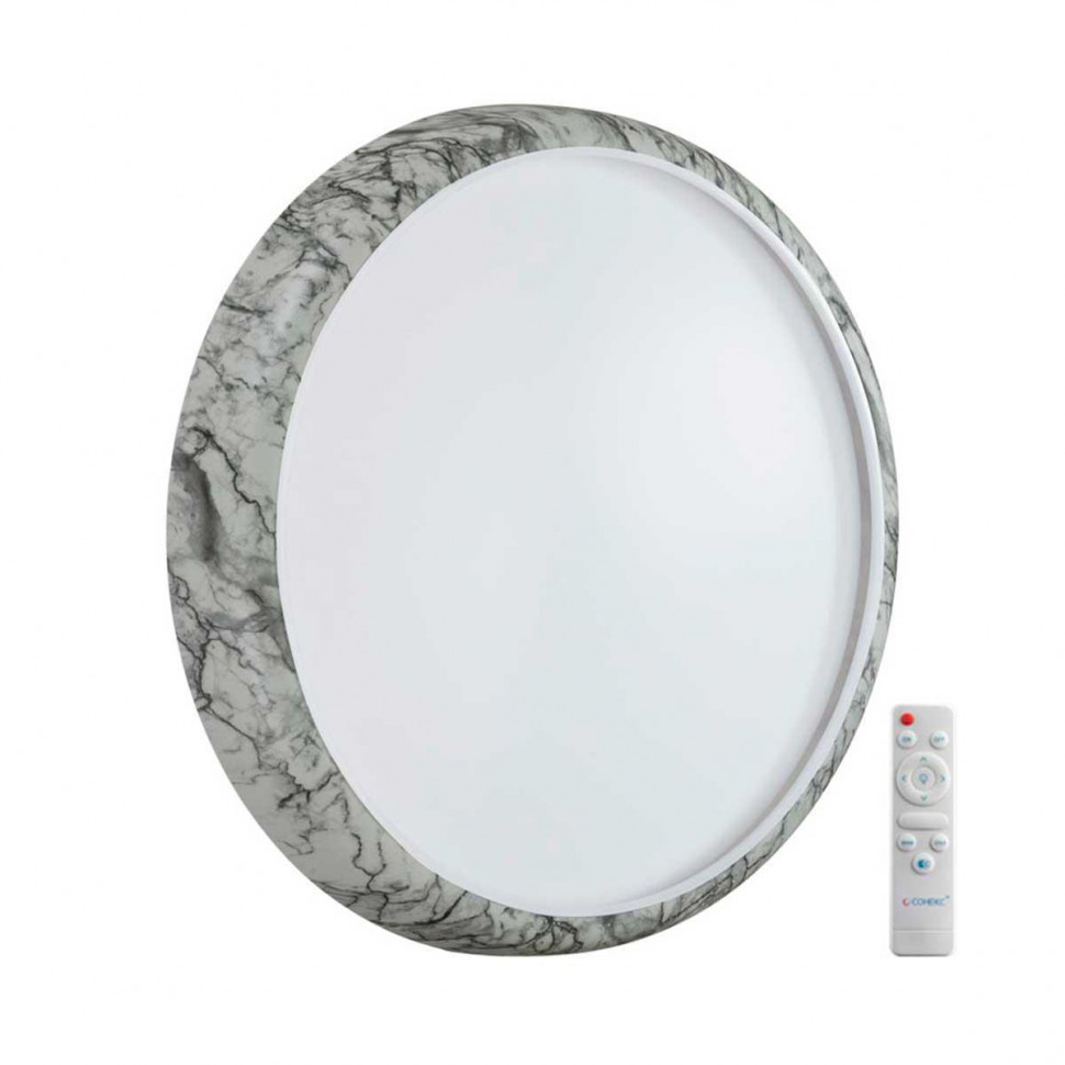 Настенно-потолочный светильник Sonex Mramo white 7638/EL