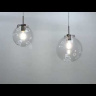 Подвесной светильник Lumion Trevor 4590/1