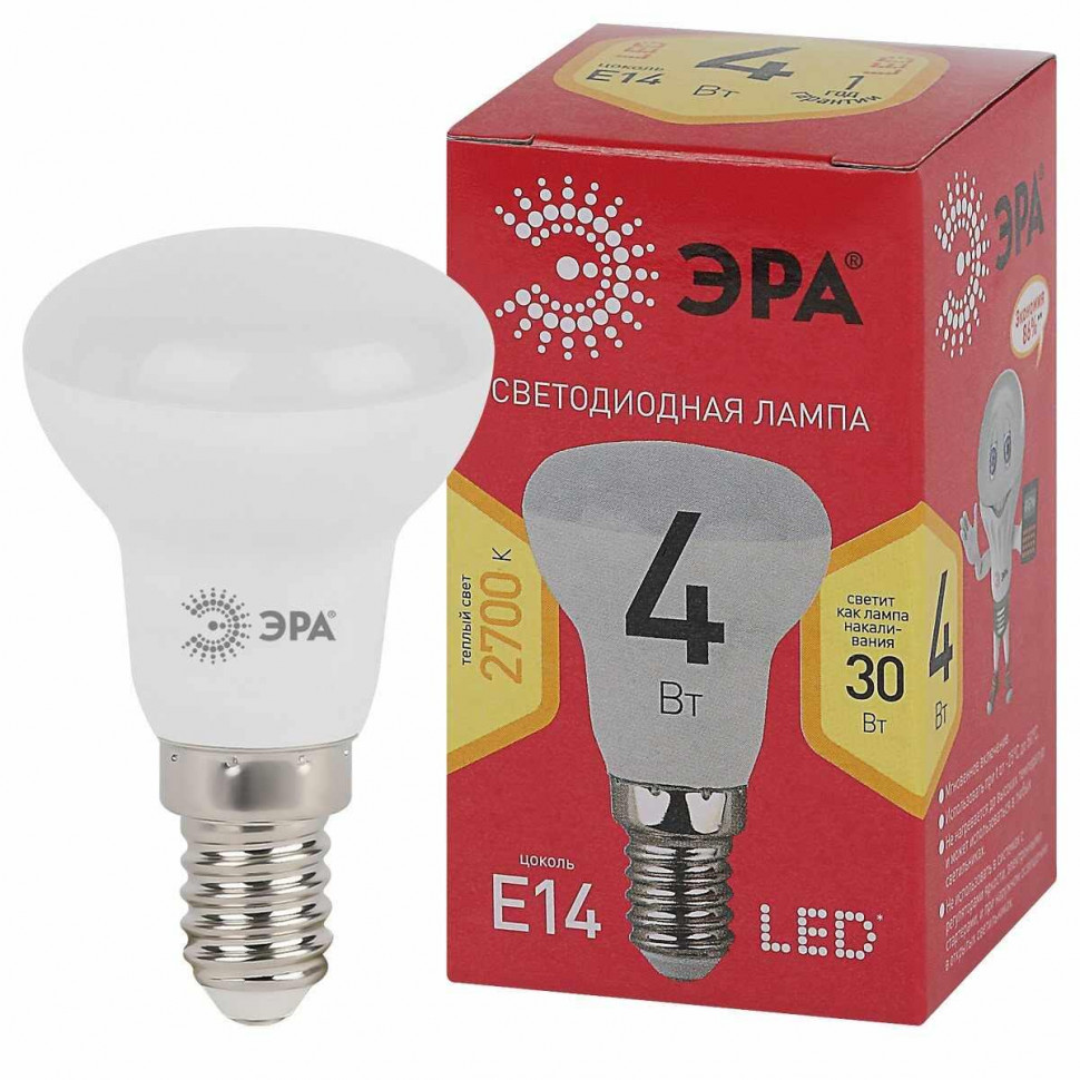 Лампа светодиодная Эра E14 4W 2700K LED R39-4W-827-E14 R Б0052442