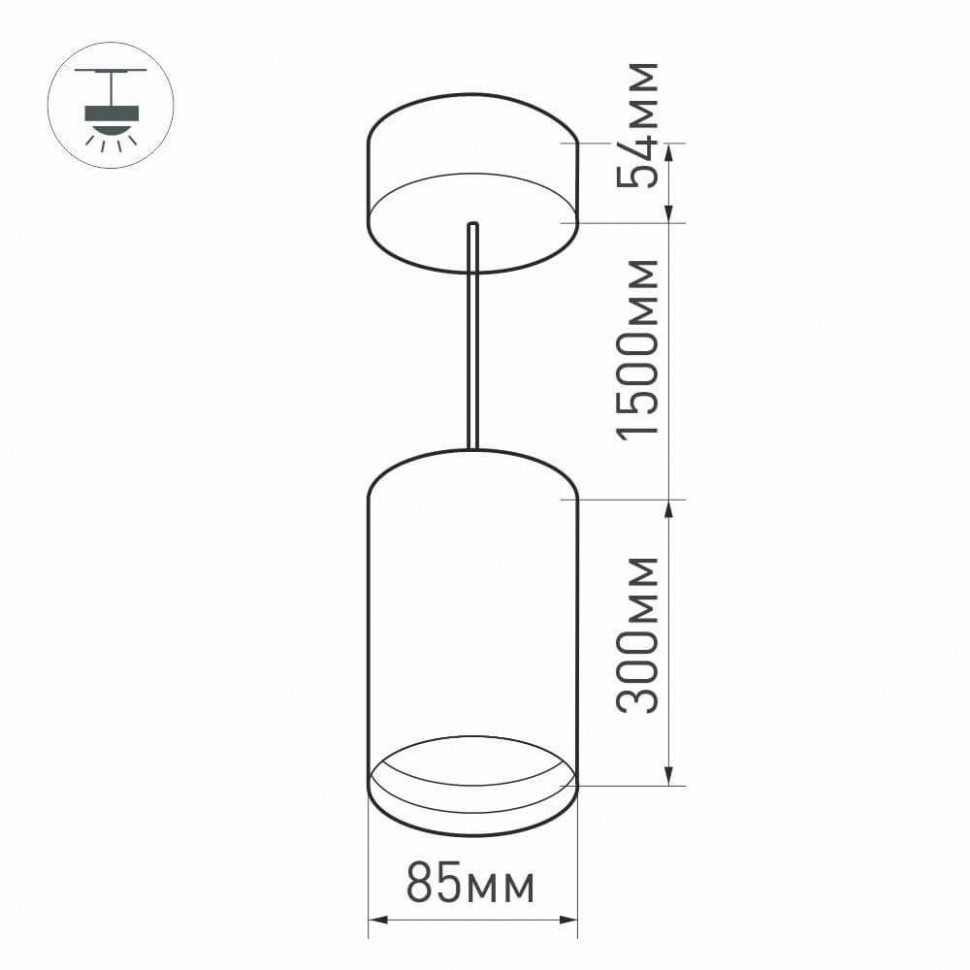 Подвесной светильник Arlight SP-Polo-Hang-Long300-R85-15W Day4000 027407