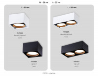 Накладной светильник Ambrella Light GX Standard tech TN70865