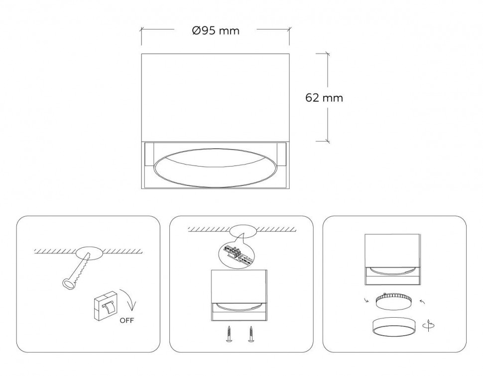 Накладной светильник Ambrella Light GX Standard tech TN70865