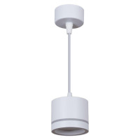 Подвесной светильник Reluce 53003-0.9-001LD GX53 WT