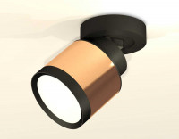 Комплект спота Ambrella light Techno Spot XM (A2229, A2106, C8122, N8113) XM8122001