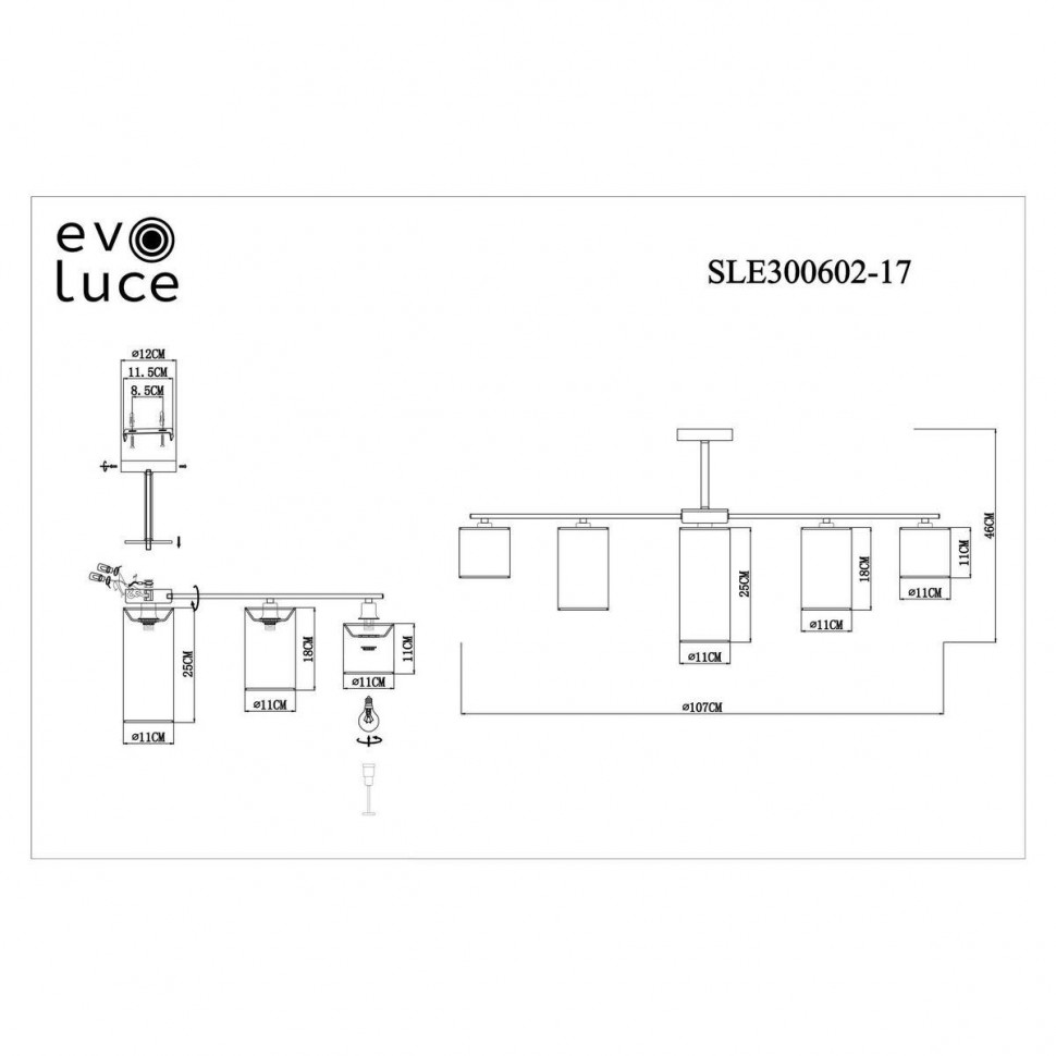Люстра на штанге ST Luce Essenza SLE300602-17