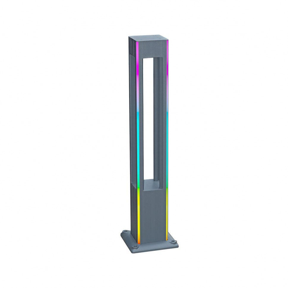 Ландшафтный светильник Kink Light Аврил 09209-F(220V),16(RGB)