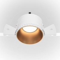 Встраиваемый светильник Maytonil Technical Share DL051-01-GU10-RD-WMG