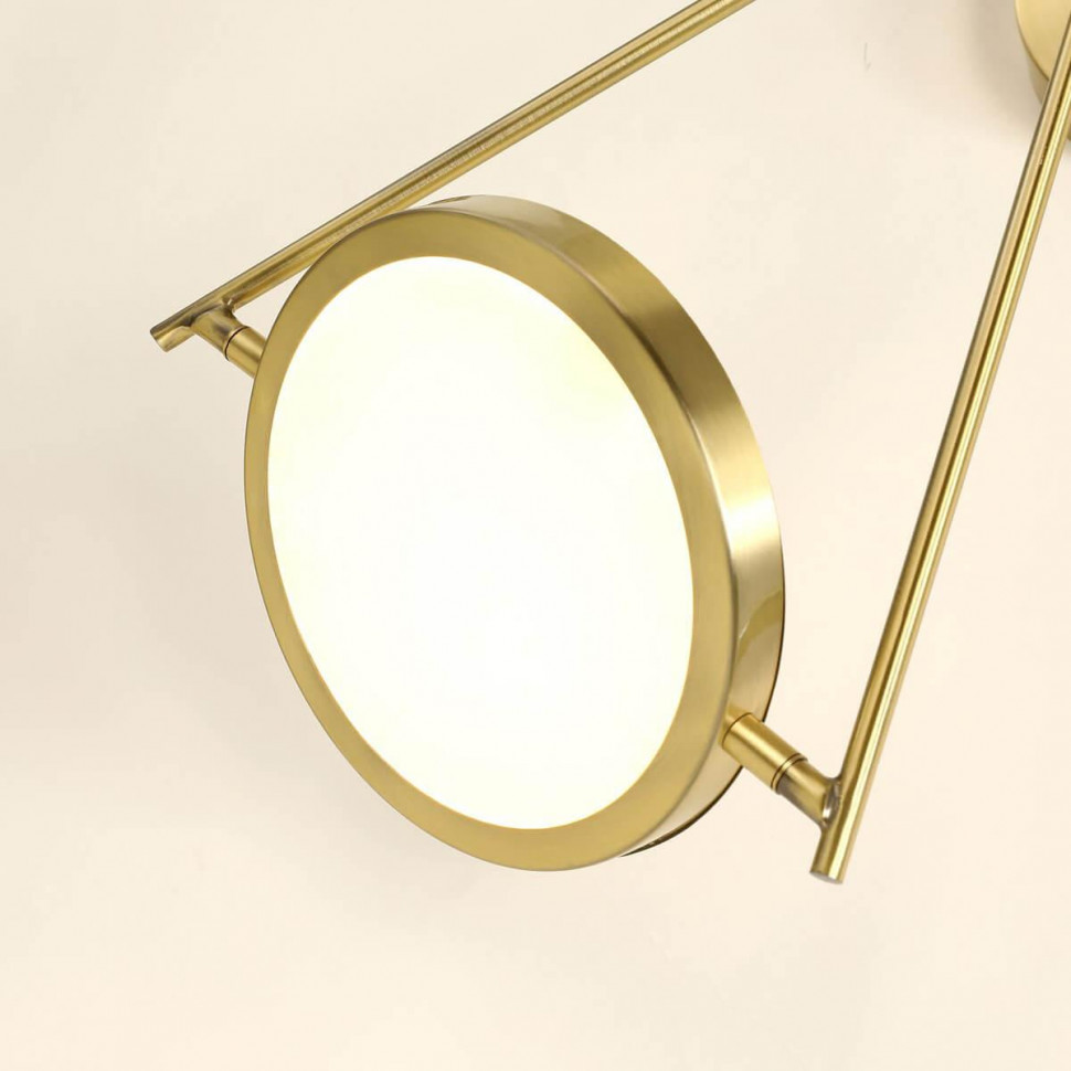 Бра Favourite Fons 2776-1W
