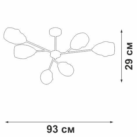 Люстра на штанге Vitaluce V3958-1/6PL