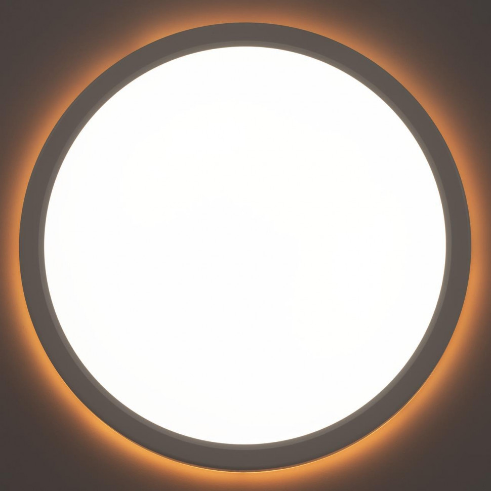 Потолочный светильник Citilux Basic Line CL738240EL