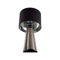 Настольная лампа Lumion Comfi Hinami 8125/1T