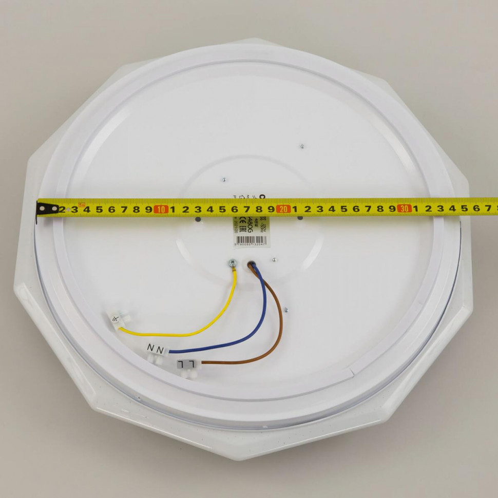 Потолочная люстра Citilux Астрон CL733480G