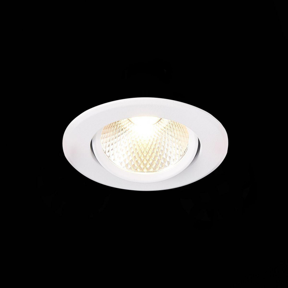 Встраиваемый светильник ST Luce Miro ST211.538.08.36