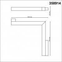 Трековый светильник Novotech Flum 358914