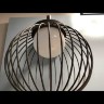Уличный светодиодный светильник Novotech Street Carrello 358287