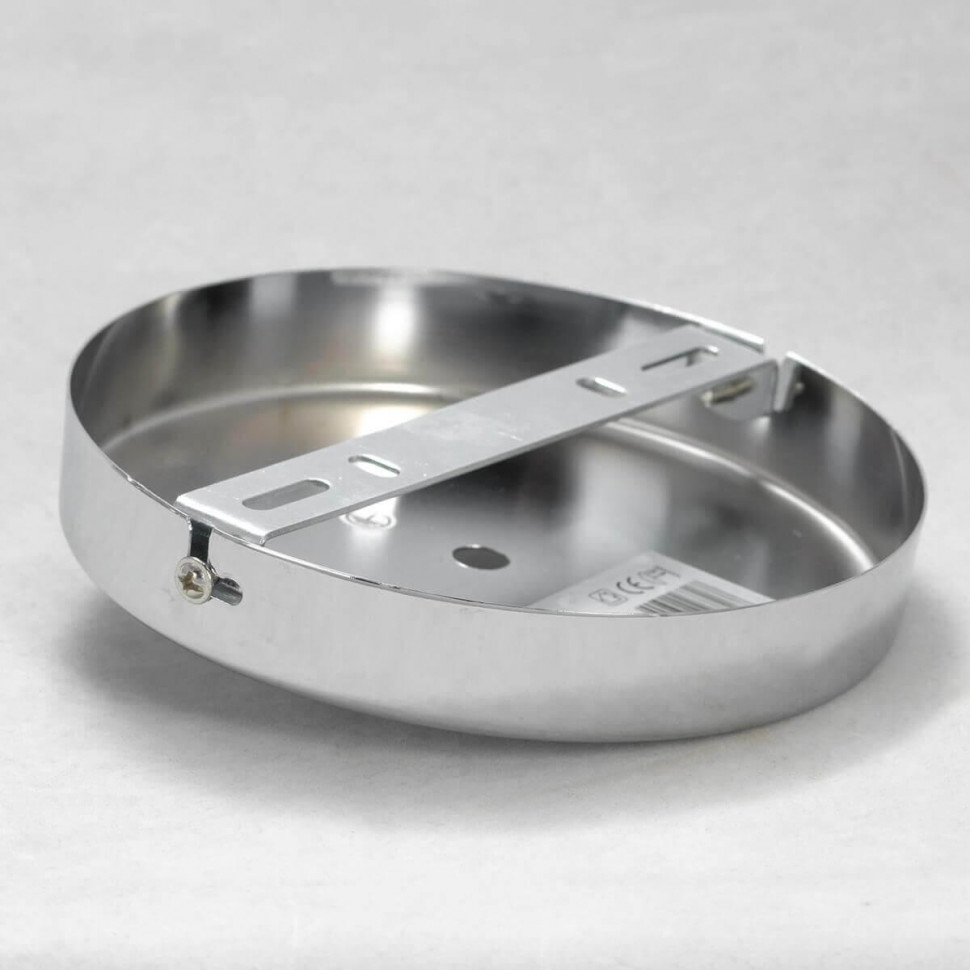 Люстра на штанге Lussole Lgo Lanier LSP-8279
