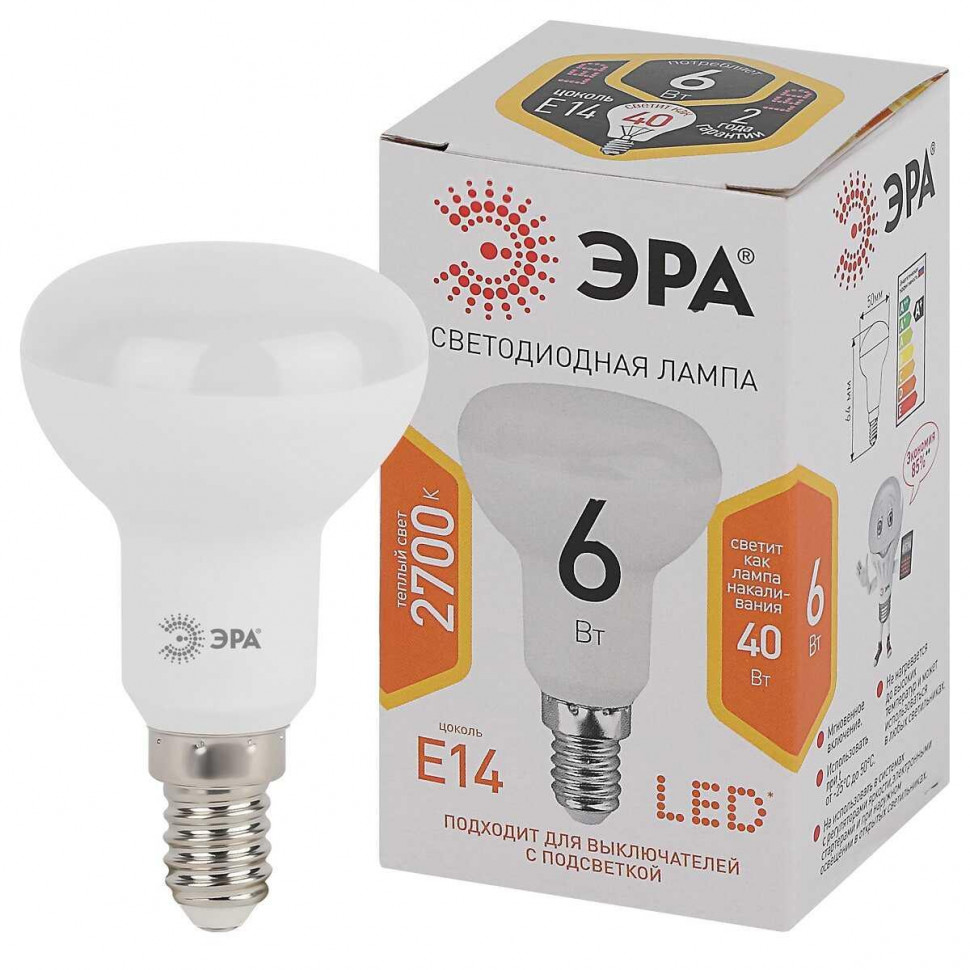 Лампа светодиодная Эра E14 6W 2700K LED R50-6W-827-E14 Б0056751