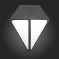 Настенный уличный светильник ST Luce Cubismo SL9500.441.01