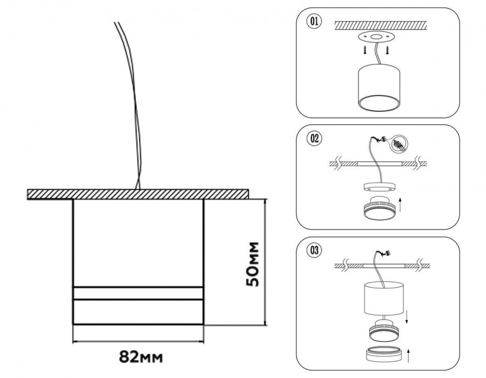 Накладной светильник Ambrella Light Techno Spot GX Standard tech TN52355