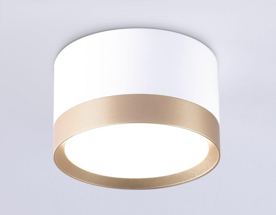 Накладной светильник Ambrella Light Techno Spot GX Standard tech TN52355