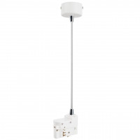 Питание подвесное Lightstar Track 3 white 504296