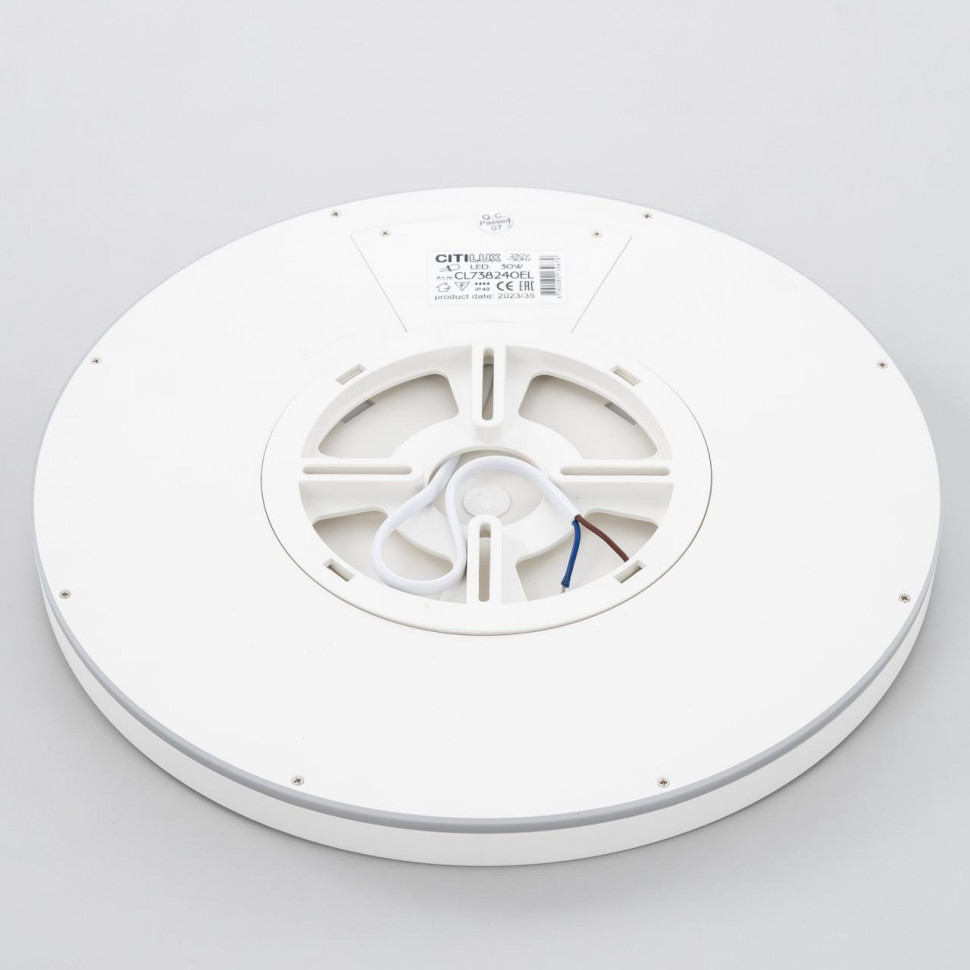 Потолочный светильник Citilux Basic Line CL738240VL