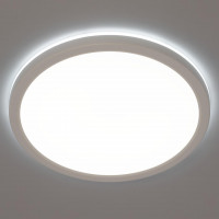Потолочный светильник Citilux Basic Line CL738240VL