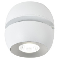 Накладной спот Reluce 81174-9.5-001MZ COB8W WT