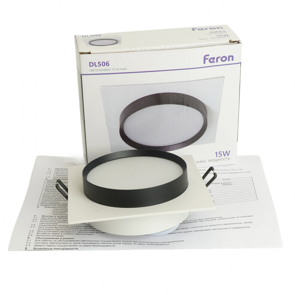 Встраиваемый светильник Feron DL506 51359