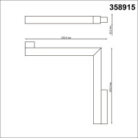 Трековый светильник Novotech Flum 358915