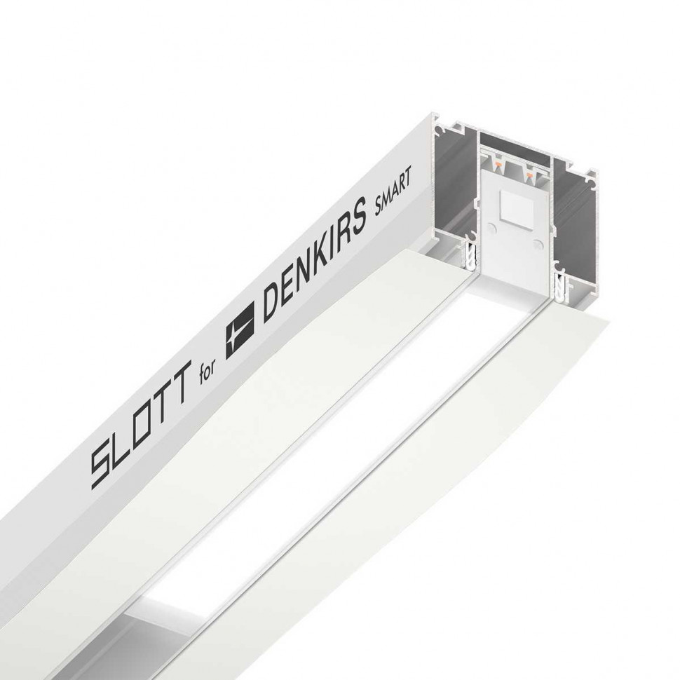 Шинопровод однофазный Denkirs Smart Slott TR2014-WH
