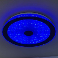 Потолочный светодиодный светильник Profit Light 2166/450 WH+BK RGB
