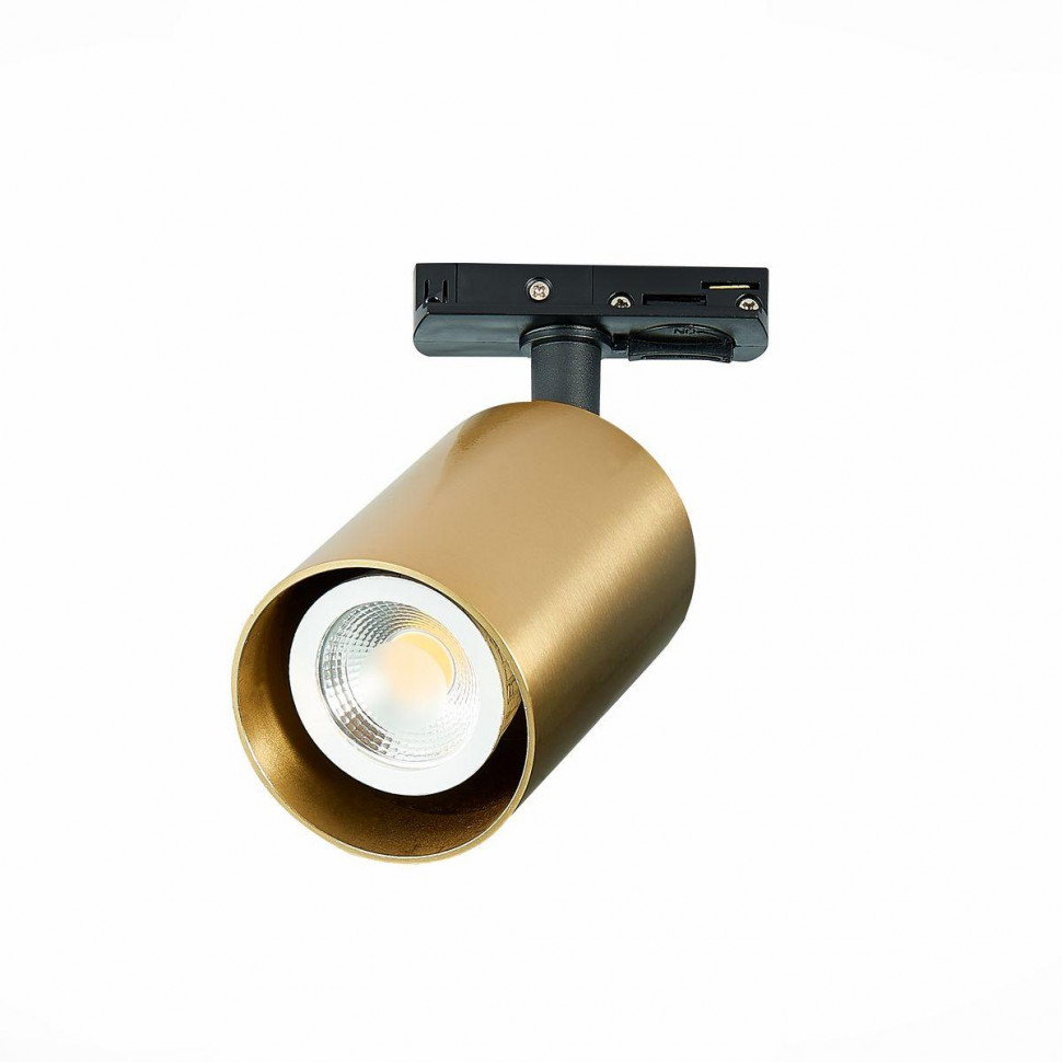 Трековый светильник ST Luce ST302 ST302.206.01