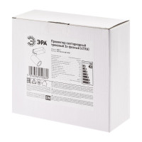 Трековый светильник ЭРА SТR-30-36-40K-W30 Б0049754