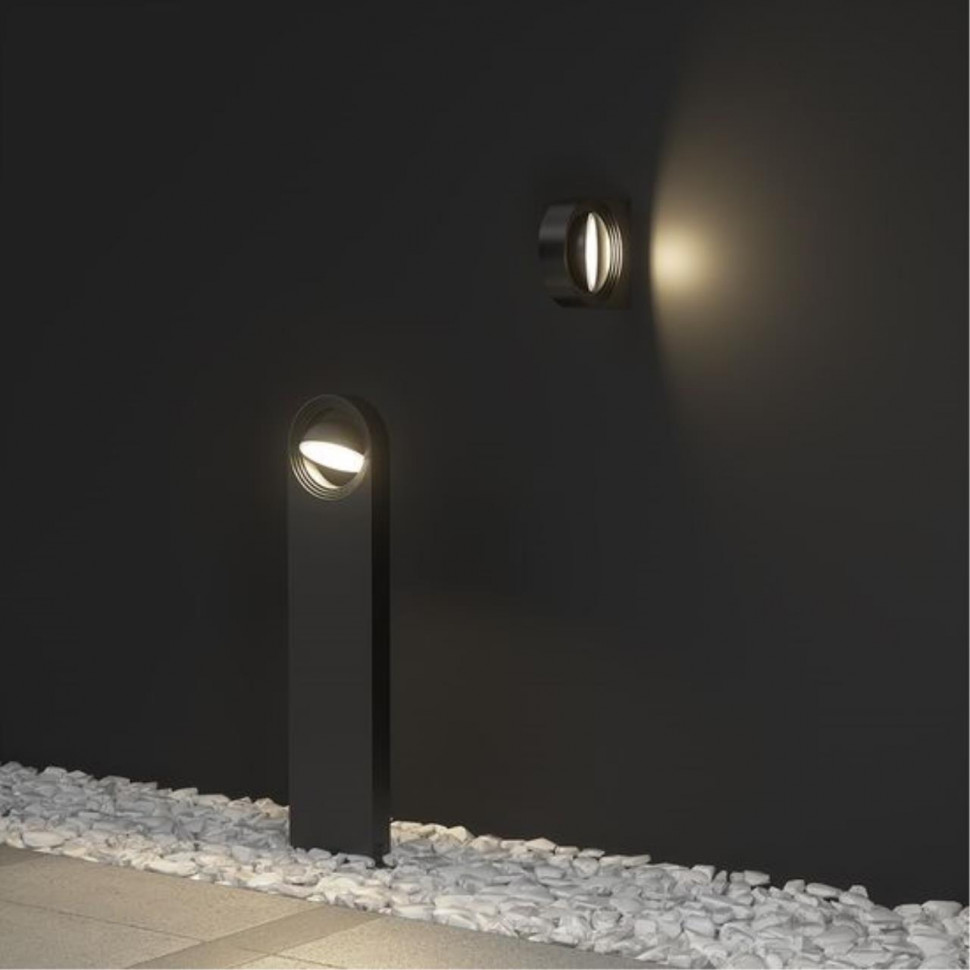 Архитектурный светильник Arte Lamp San Francisco A1831AL-1BK