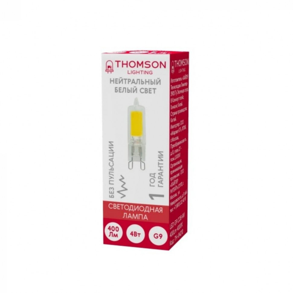 Лампа светодиодная Thomson G9 4W 4000K прозрачная TH-B4210