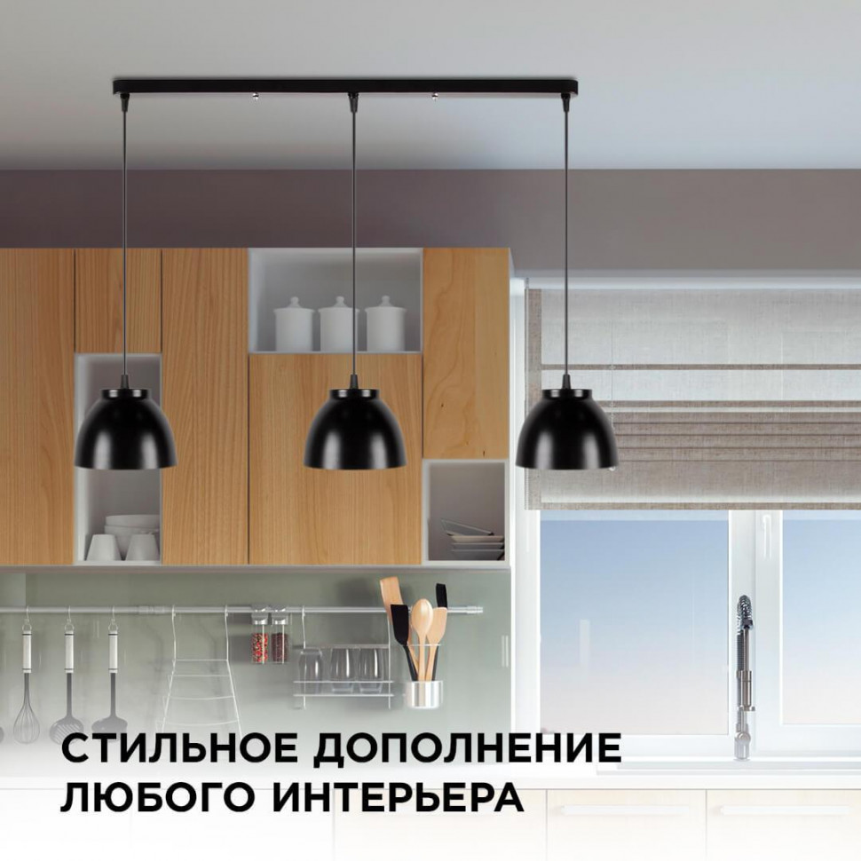 Подвесная люстра Apeyron 16-64