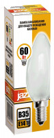 Лампа накаливания Jazzway E14 60W 2700K матовая 3320522
