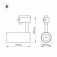 Трековый светильник Arlight LGD-Gera-4TR-R90-30W Day4000 033436