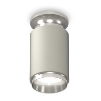Комплект потолочного светильника Ambrella light Techno Spot XC (N6903, C6314, N6122) XS6314100