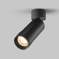 Уличный настенный светильник Maytoni Corte O571WL-L20B3K
