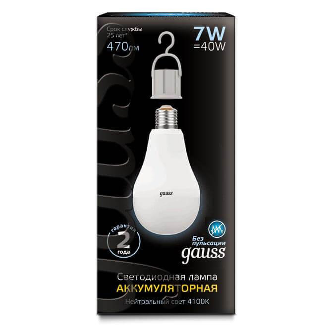 Лампа светодиодная аккумуляторная Gauss E27 7W 4100K матовая 102402207